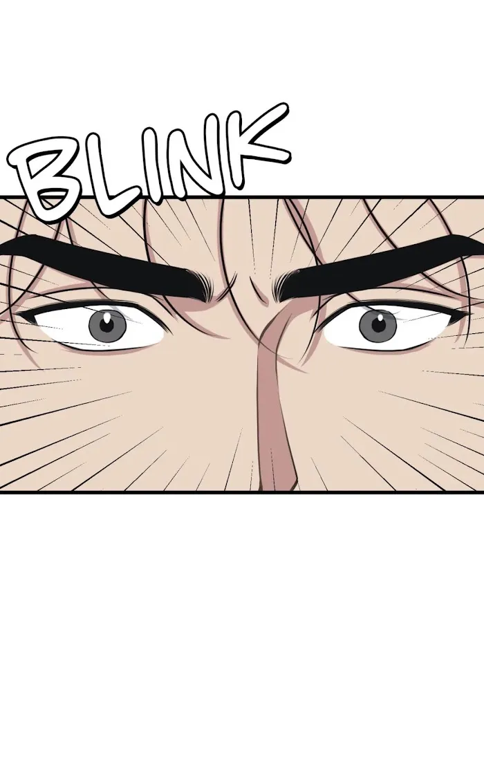 I Can Hear It Without A Microphone - Chapter 33 Page 7