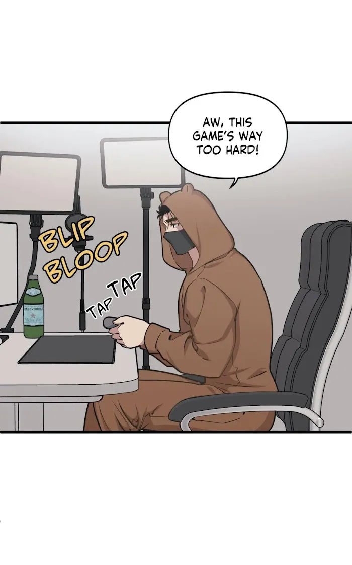 I Can Hear It Without A Microphone - Chapter 33 Page 14
