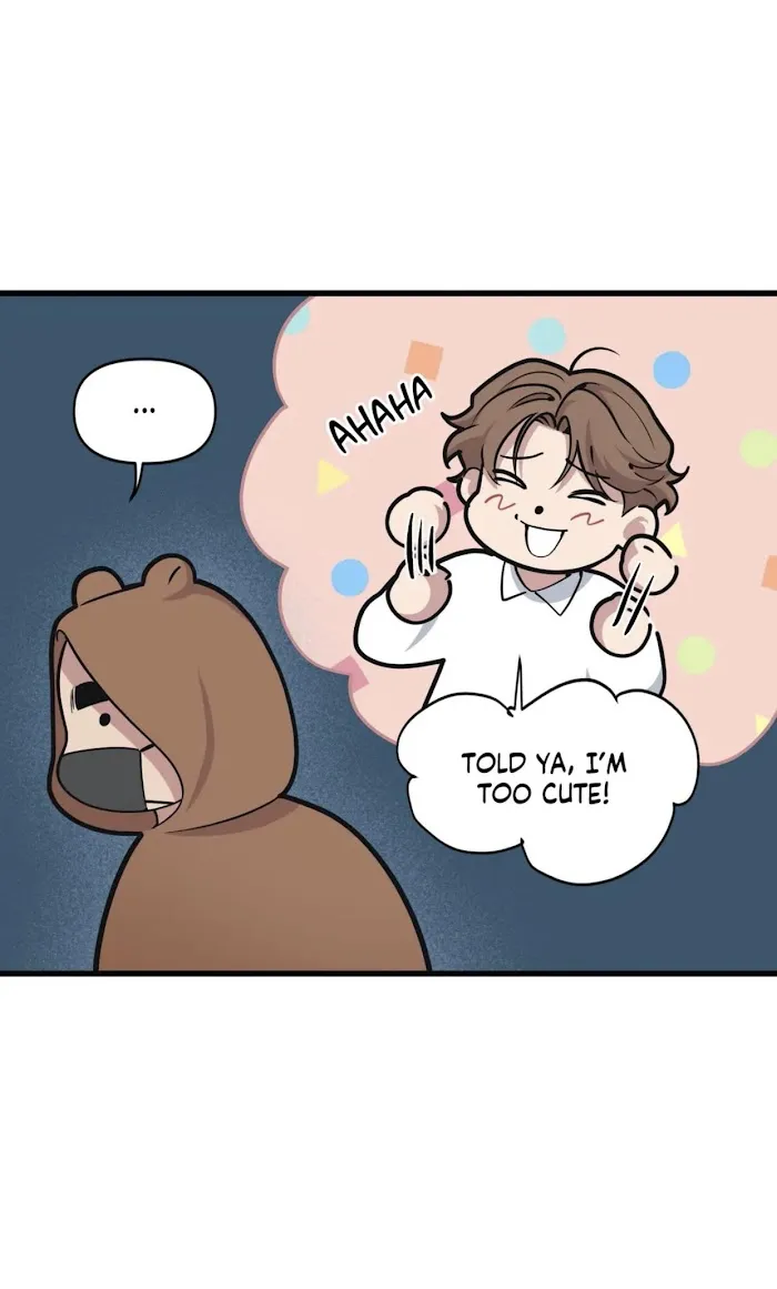 I Can Hear It Without A Microphone - Chapter 33 Page 22