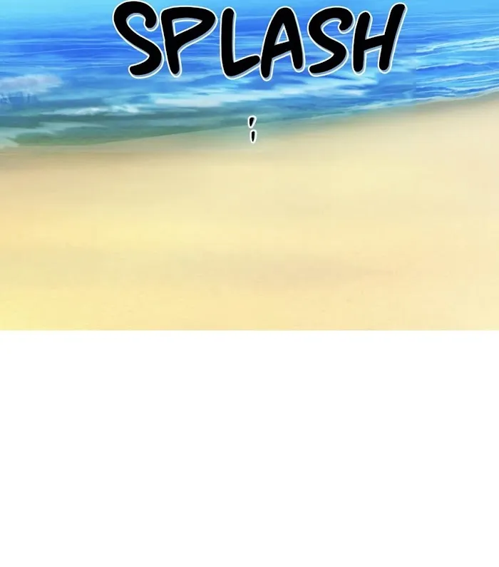 I Can Hear It Without A Microphone - Chapter 33 Page 31