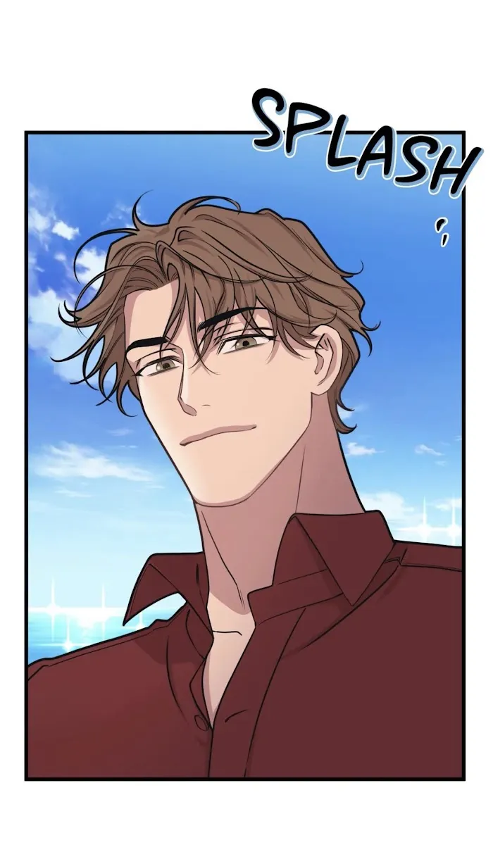 I Can Hear It Without A Microphone - Chapter 33 Page 32