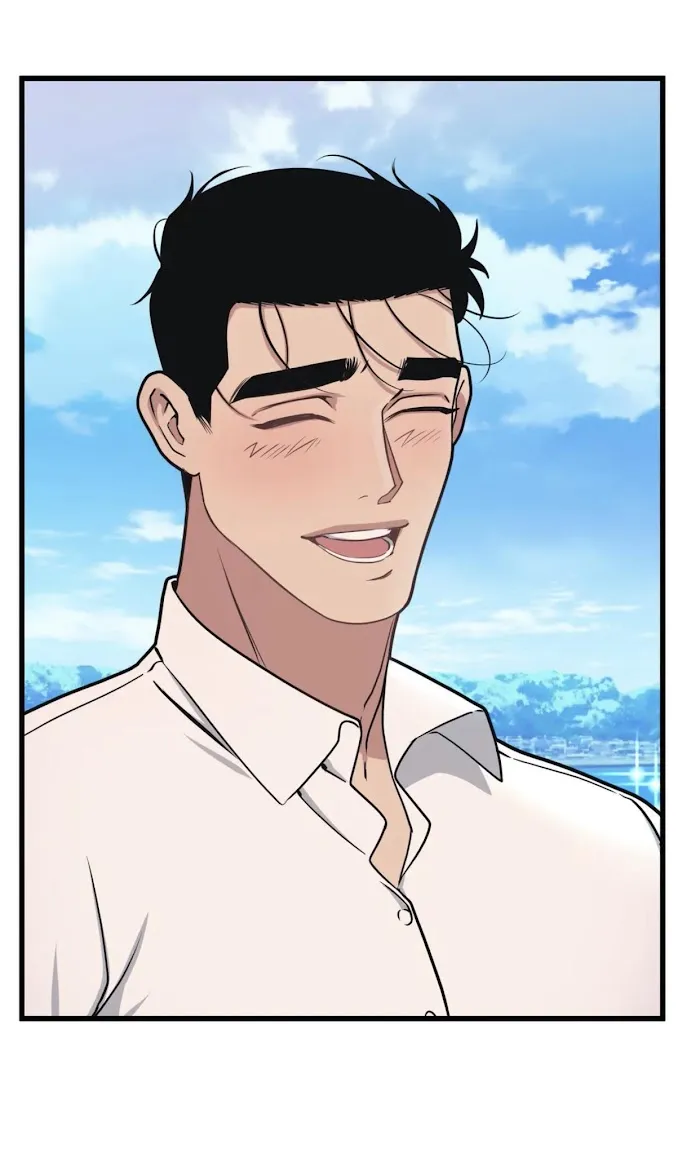 I Can Hear It Without A Microphone - Chapter 33 Page 33