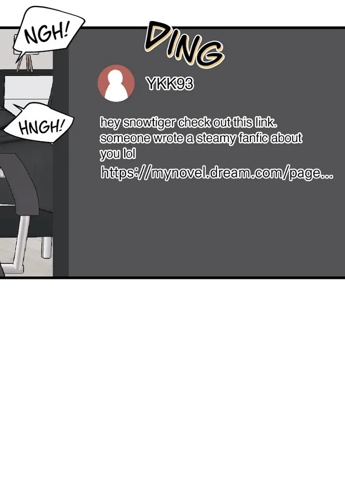 I Can Hear It Without A Microphone - Chapter 33 Page 39