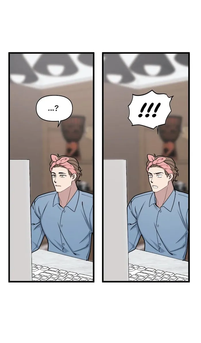 I Can Hear It Without A Microphone - Chapter 33 Page 42