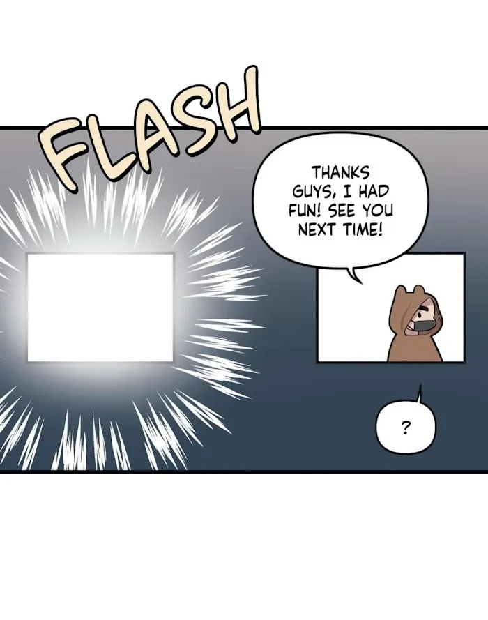 I Can Hear It Without A Microphone - Chapter 33 Page 44