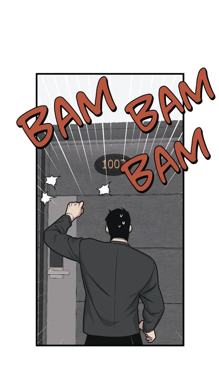 I Can Hear It Without A Microphone - Chapter 33 Page 51