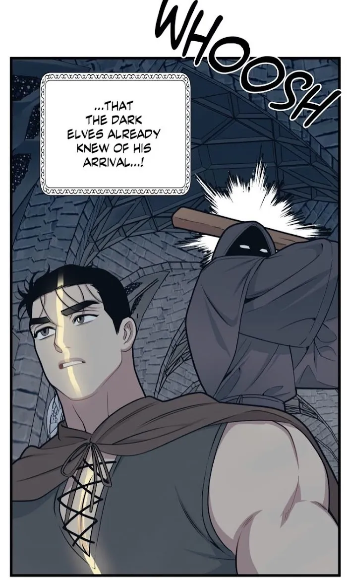 I Can Hear It Without A Microphone - Chapter 34 Page 14