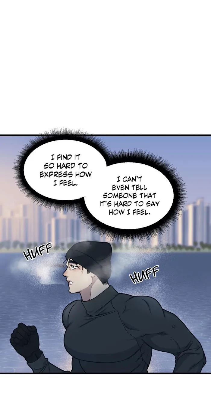 I Can Hear It Without A Microphone - Chapter 35 Page 20