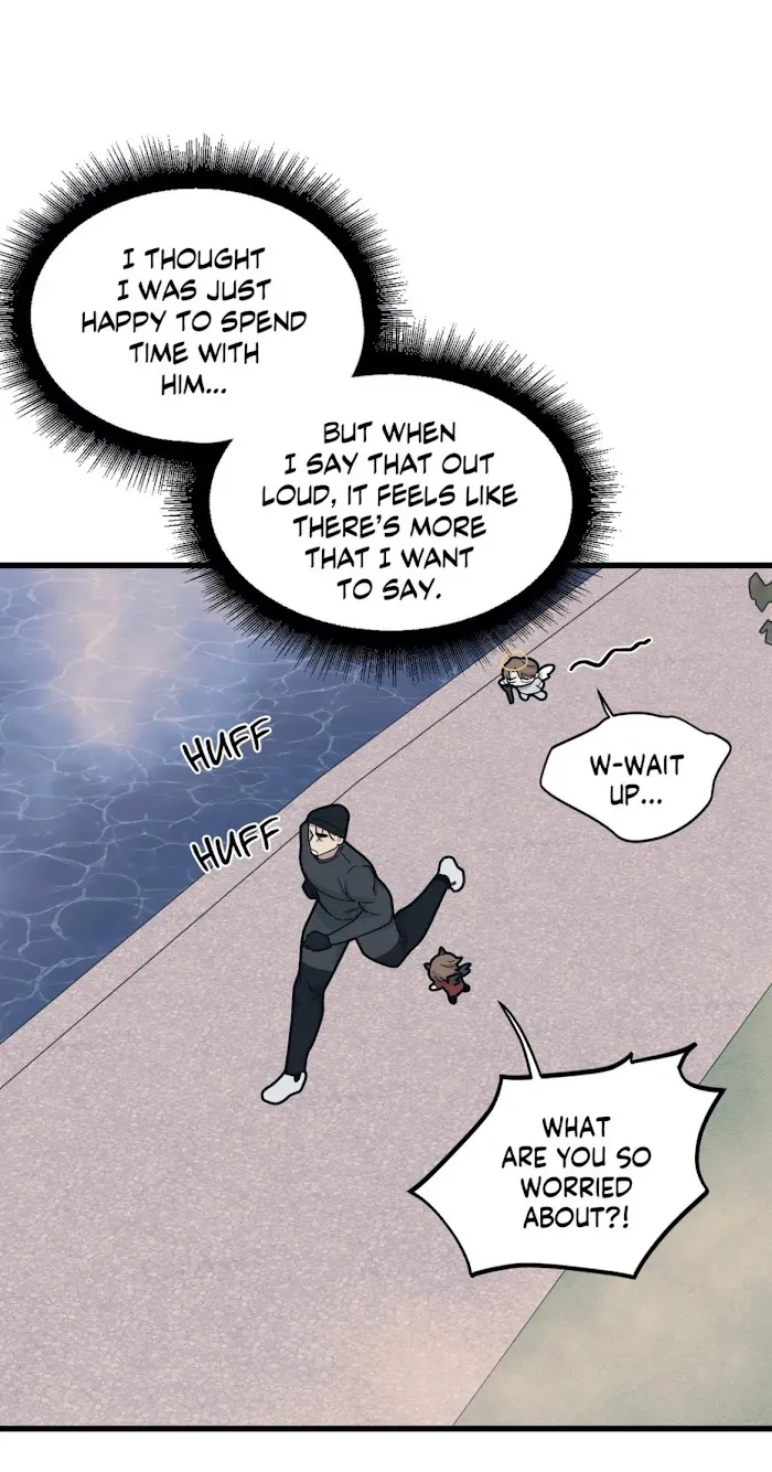 I Can Hear It Without A Microphone - Chapter 35 Page 22