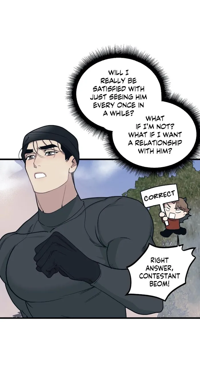 I Can Hear It Without A Microphone - Chapter 35 Page 23