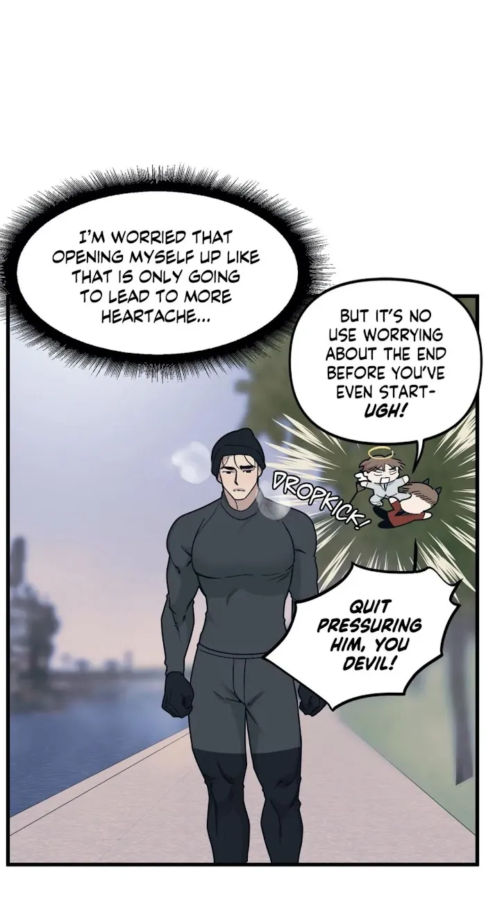 I Can Hear It Without A Microphone - Chapter 35 Page 25