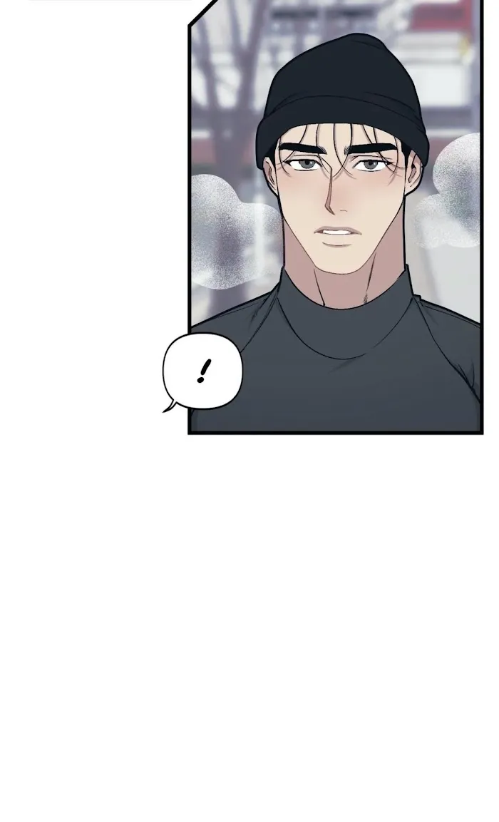 I Can Hear It Without A Microphone - Chapter 35 Page 33