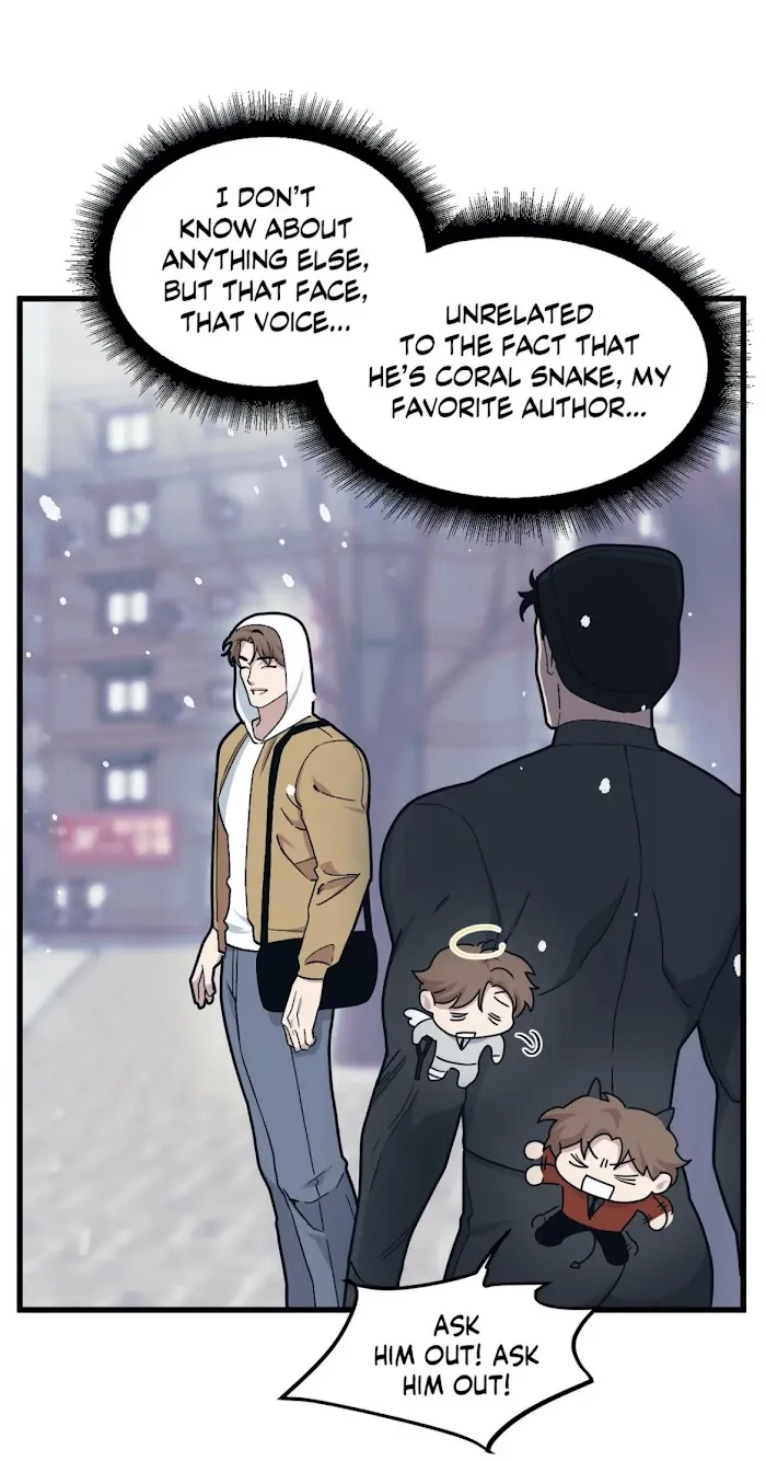 I Can Hear It Without A Microphone - Chapter 35 Page 41