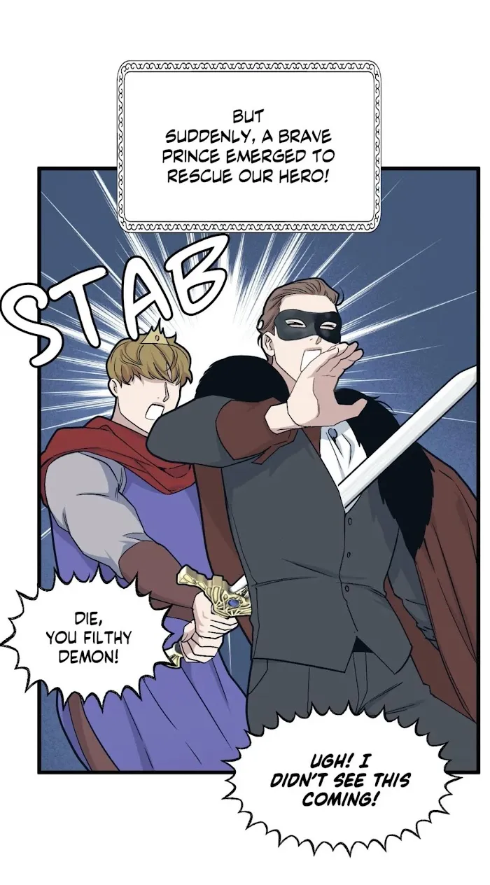 I Can Hear It Without A Microphone - Chapter 36 Page 44