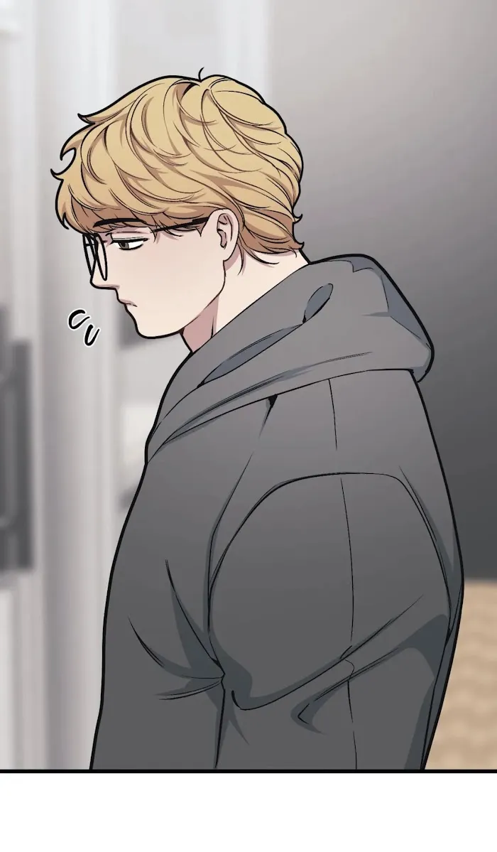 I Can Hear It Without A Microphone - Chapter 37 Page 13
