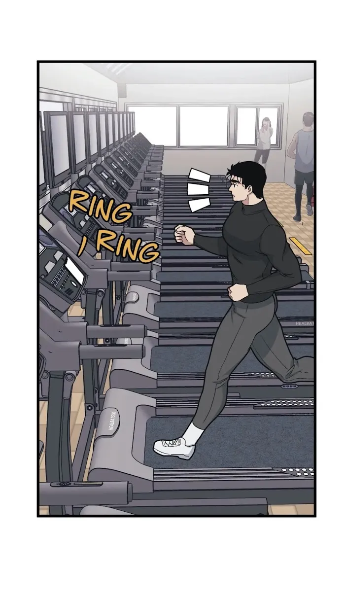 I Can Hear It Without A Microphone - Chapter 37 Page 24