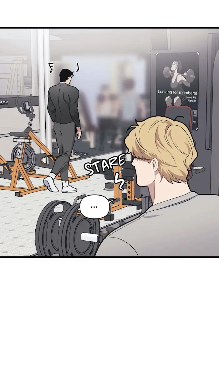 I Can Hear It Without A Microphone - Chapter 37 Page 27