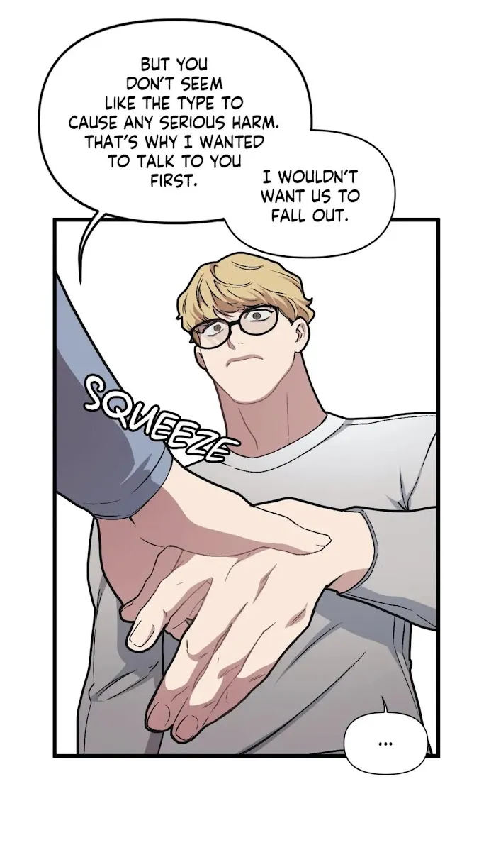 I Can Hear It Without A Microphone - Chapter 37 Page 52