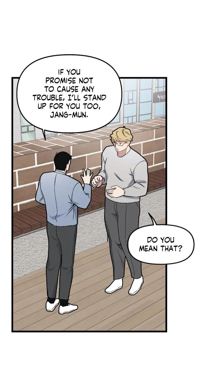 I Can Hear It Without A Microphone - Chapter 37 Page 54