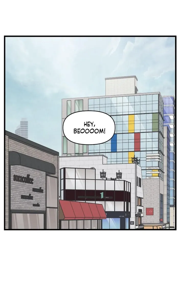 I Can Hear It Without A Microphone - Chapter 37 Page 56