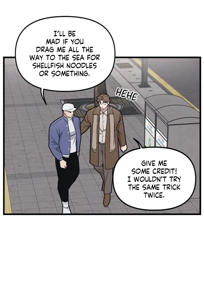 I Can Hear It Without A Microphone - Chapter 37 Page 57