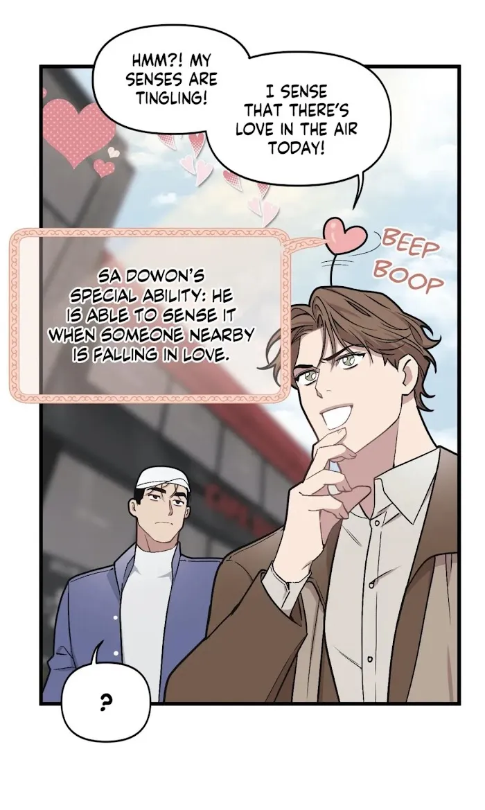 I Can Hear It Without A Microphone - Chapter 37 Page 58