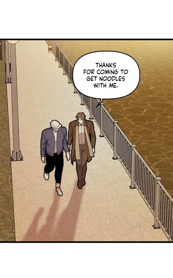 I Can Hear It Without A Microphone - Chapter 38 Page 1