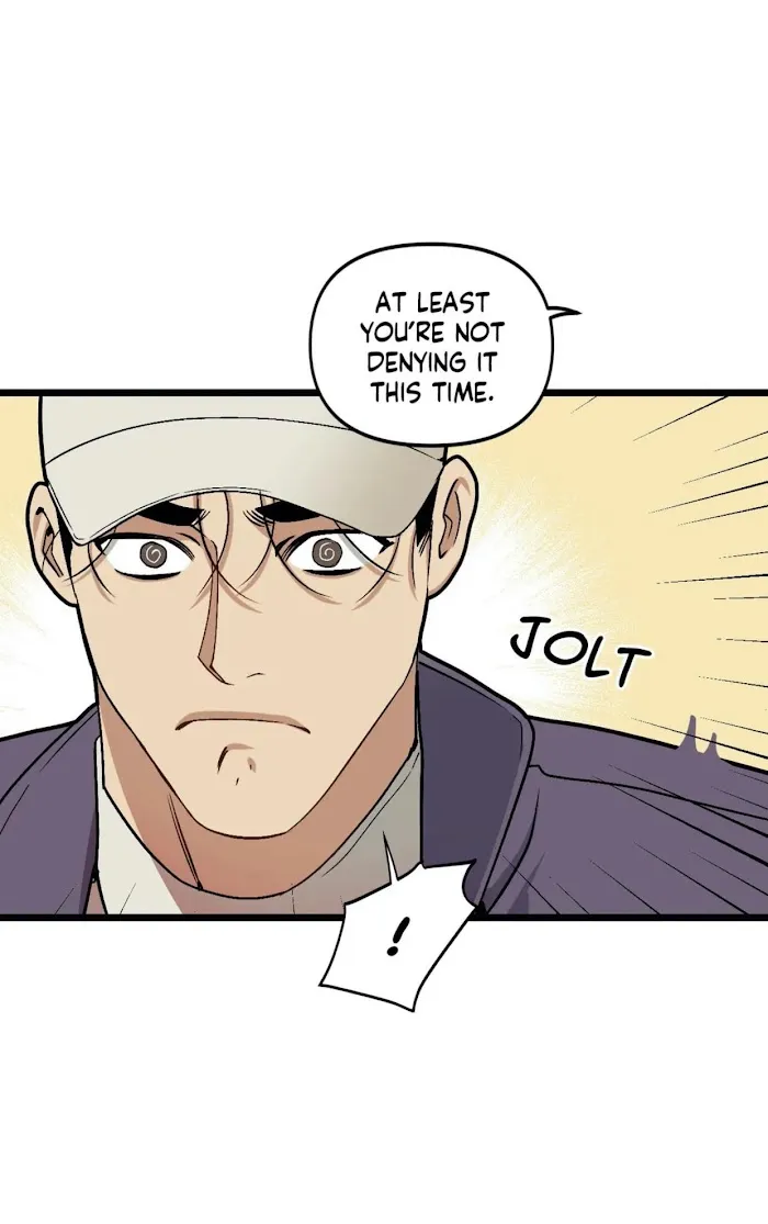 I Can Hear It Without A Microphone - Chapter 38 Page 5