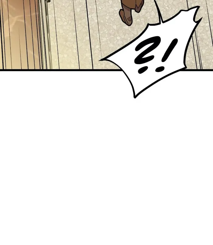 I Can Hear It Without A Microphone - Chapter 38 Page 7