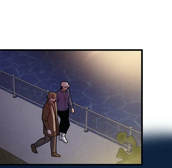 I Can Hear It Without A Microphone - Chapter 38 Page 9