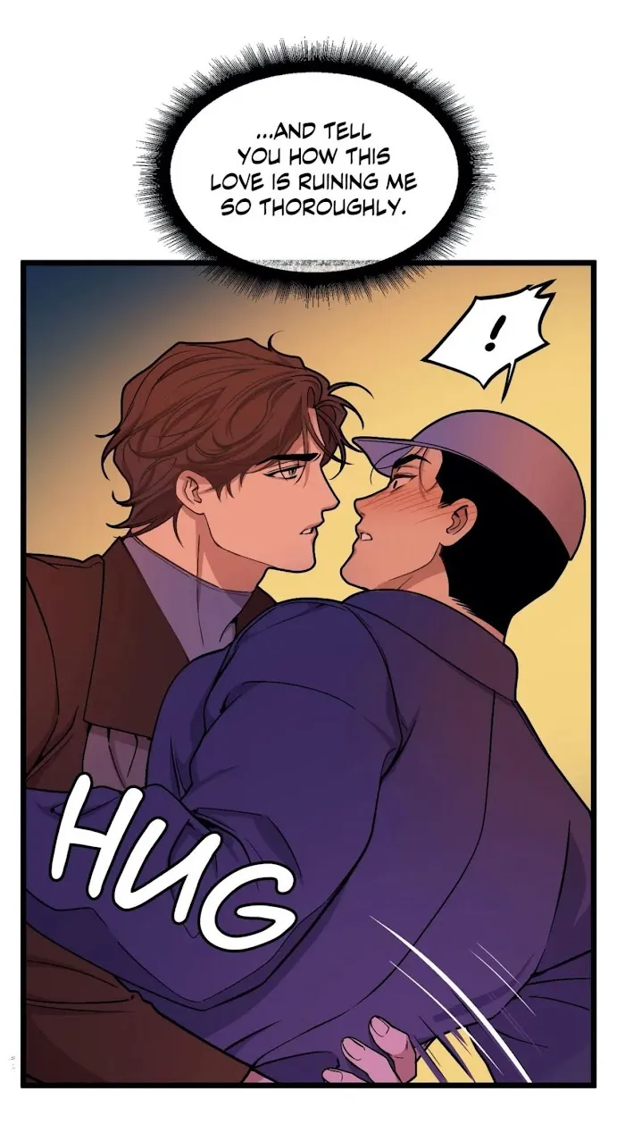 I Can Hear It Without A Microphone - Chapter 38 Page 15