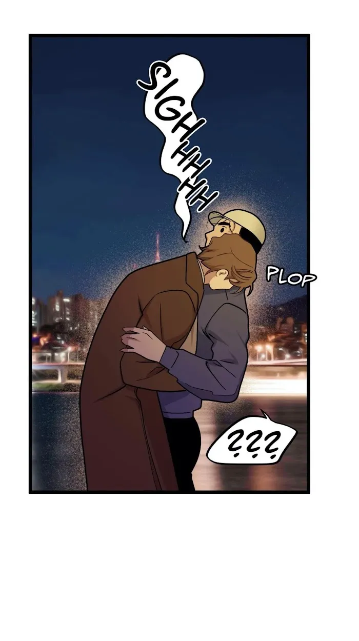 I Can Hear It Without A Microphone - Chapter 38 Page 16