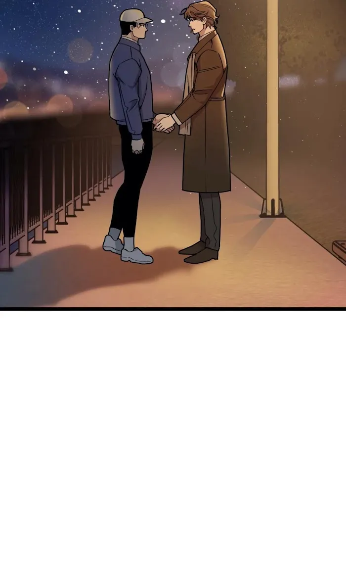 I Can Hear It Without A Microphone - Chapter 38 Page 21