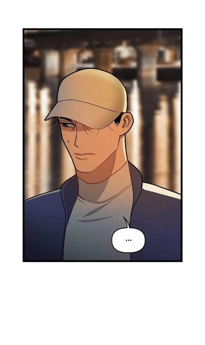 I Can Hear It Without A Microphone - Chapter 38 Page 22