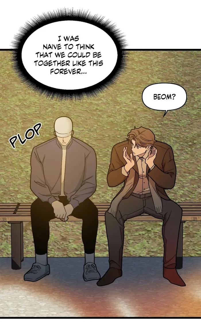 I Can Hear It Without A Microphone - Chapter 38 Page 27