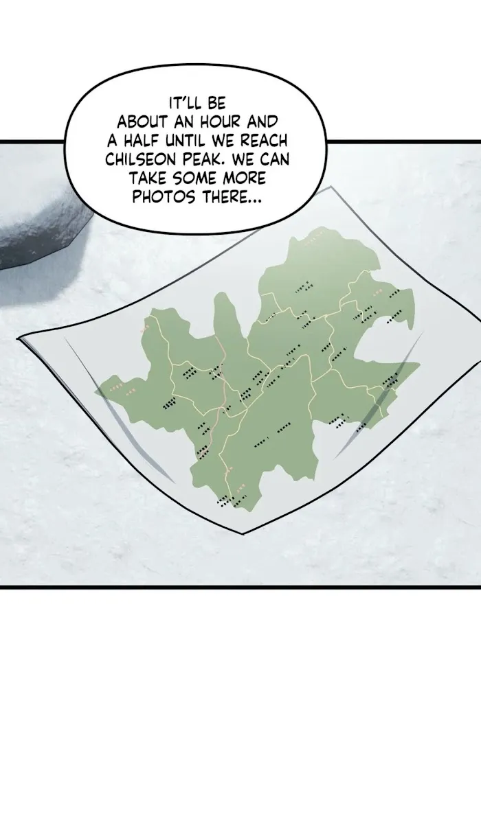 I Can Hear It Without A Microphone - Chapter 38 Page 44