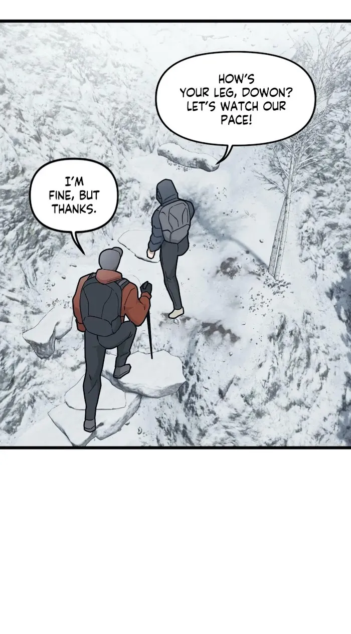 I Can Hear It Without A Microphone - Chapter 38 Page 45