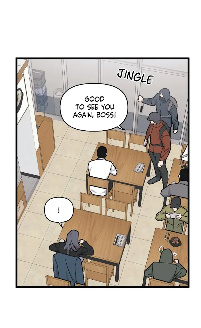 I Can Hear It Without A Microphone - Chapter 39 Page 3