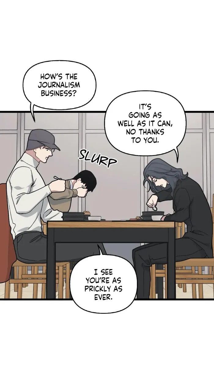 I Can Hear It Without A Microphone - Chapter 39 Page 5