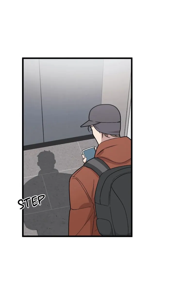 I Can Hear It Without A Microphone - Chapter 39 Page 16