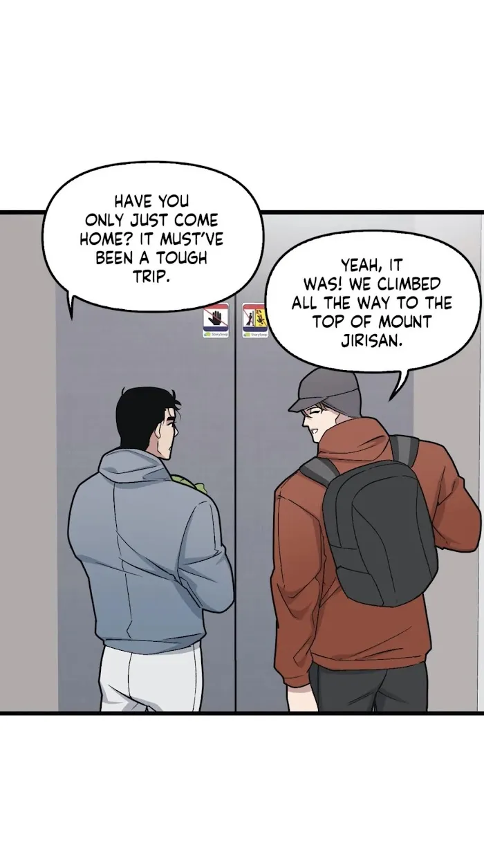 I Can Hear It Without A Microphone - Chapter 39 Page 18
