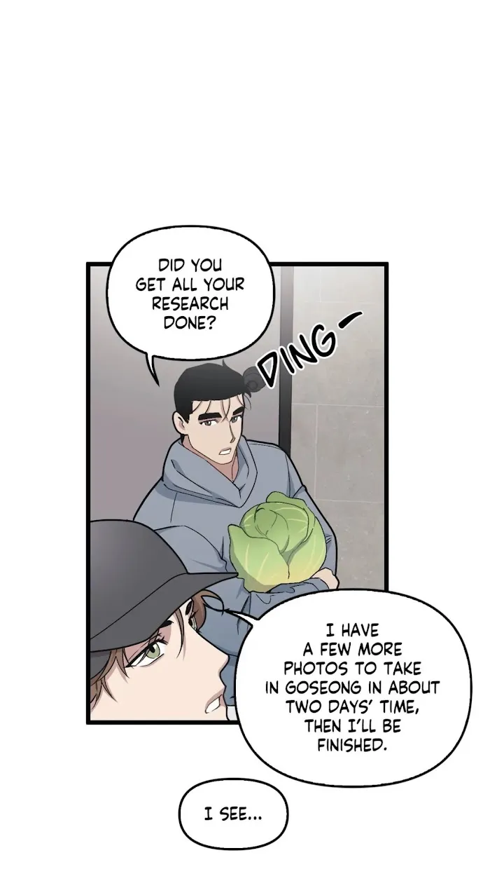 I Can Hear It Without A Microphone - Chapter 39 Page 19