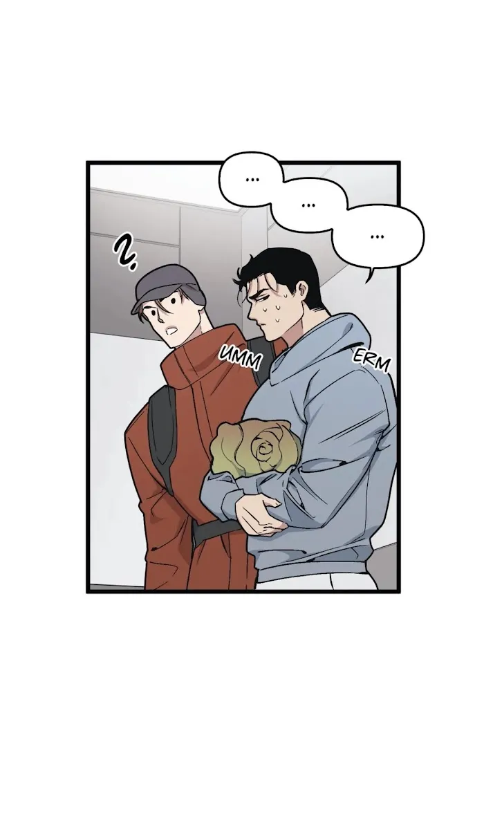 I Can Hear It Without A Microphone - Chapter 39 Page 23