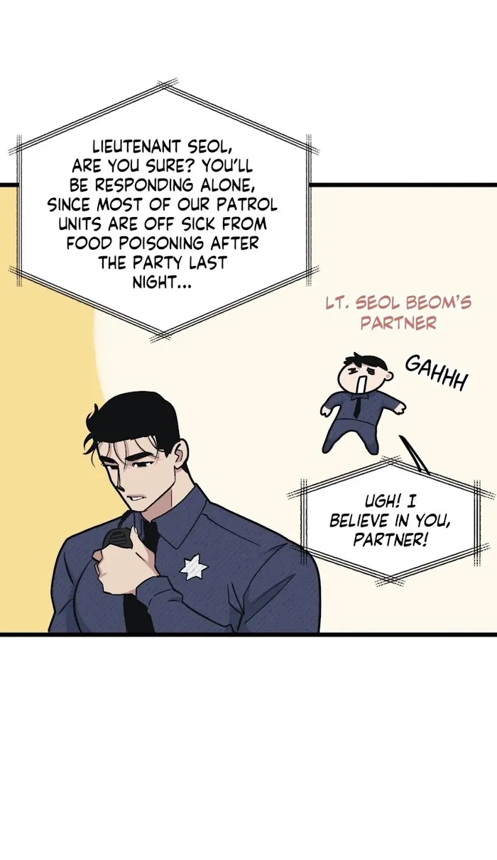 I Can Hear It Without A Microphone - Chapter 39 Page 40