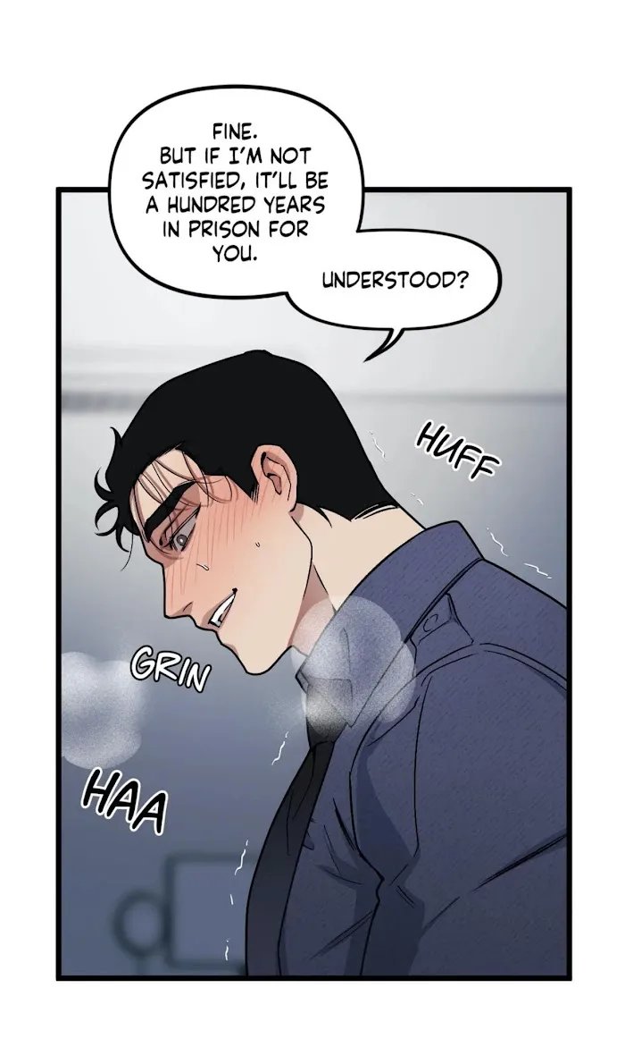 I Can Hear It Without A Microphone - Chapter 39 Page 55