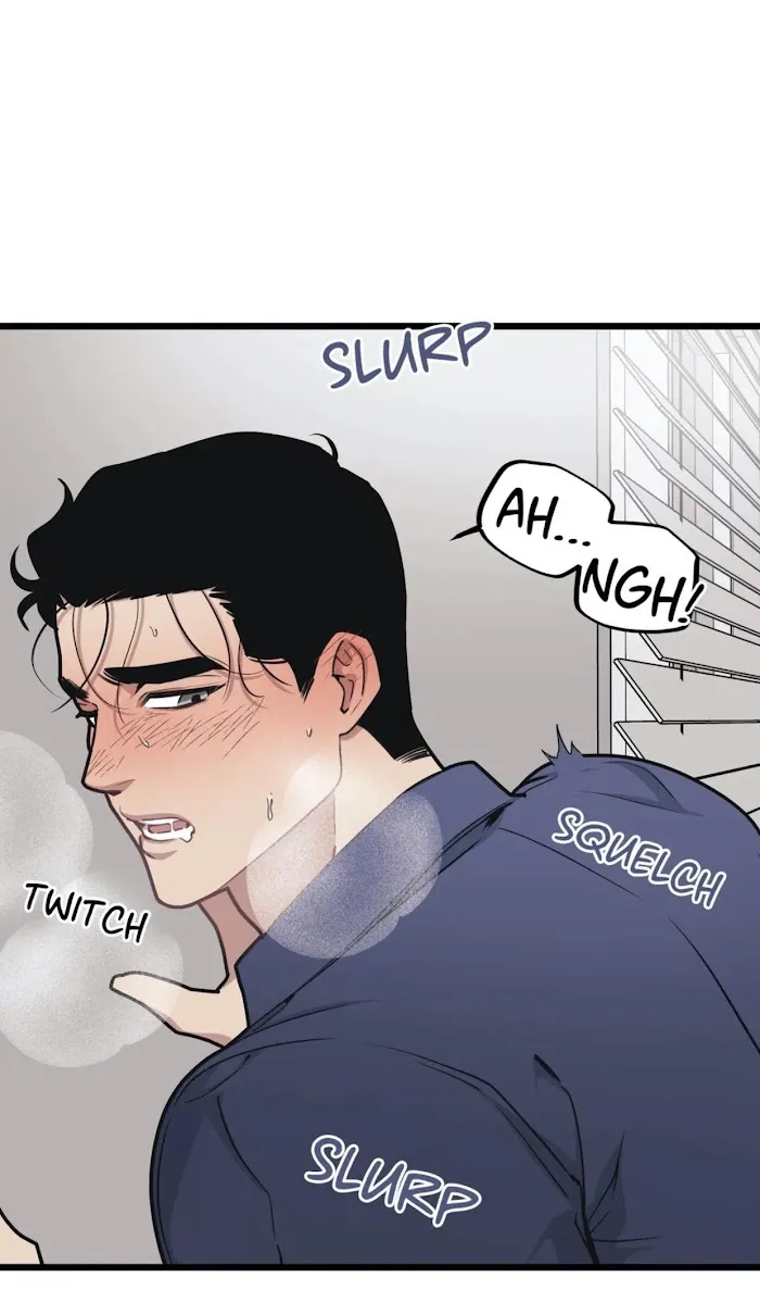 I Can Hear It Without A Microphone - Chapter 40 Page 4