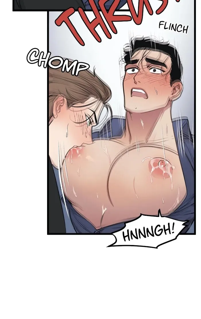 I Can Hear It Without A Microphone - Chapter 40 Page 25