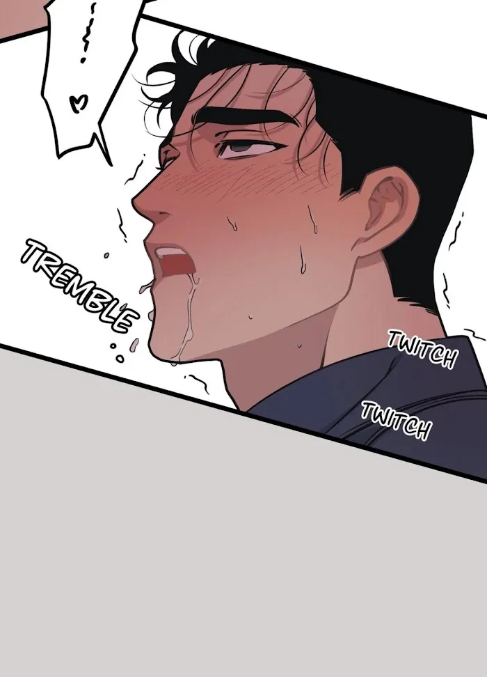 I Can Hear It Without A Microphone - Chapter 40 Page 40