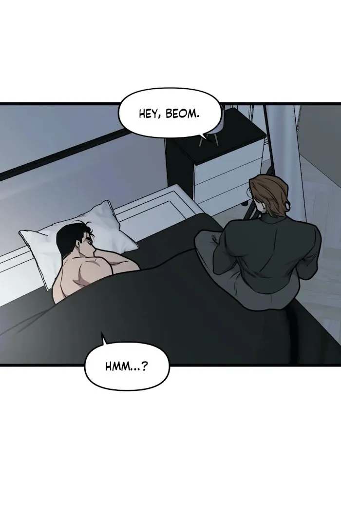 I Can Hear It Without A Microphone - Chapter 41 Page 11