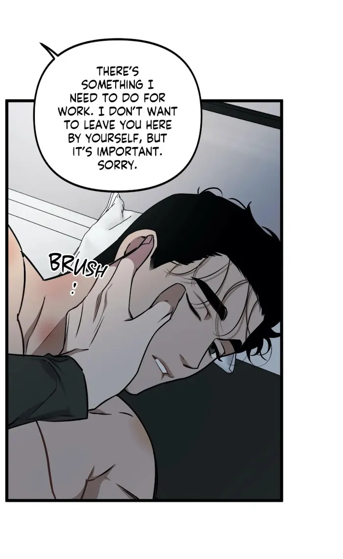 I Can Hear It Without A Microphone - Chapter 41 Page 12